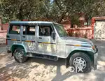 Mahindra Bolero 2017 best condition