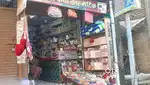 Cosmetic shop