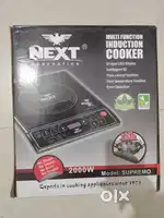 Induction new pack