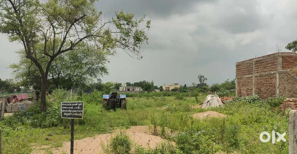 निवेश करने के लिए, लघु उद्योग के लिए, घर बनाने के लिए-सर्वोत्तम स्थान