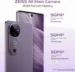 V40 5G PURPLE 8,128GB