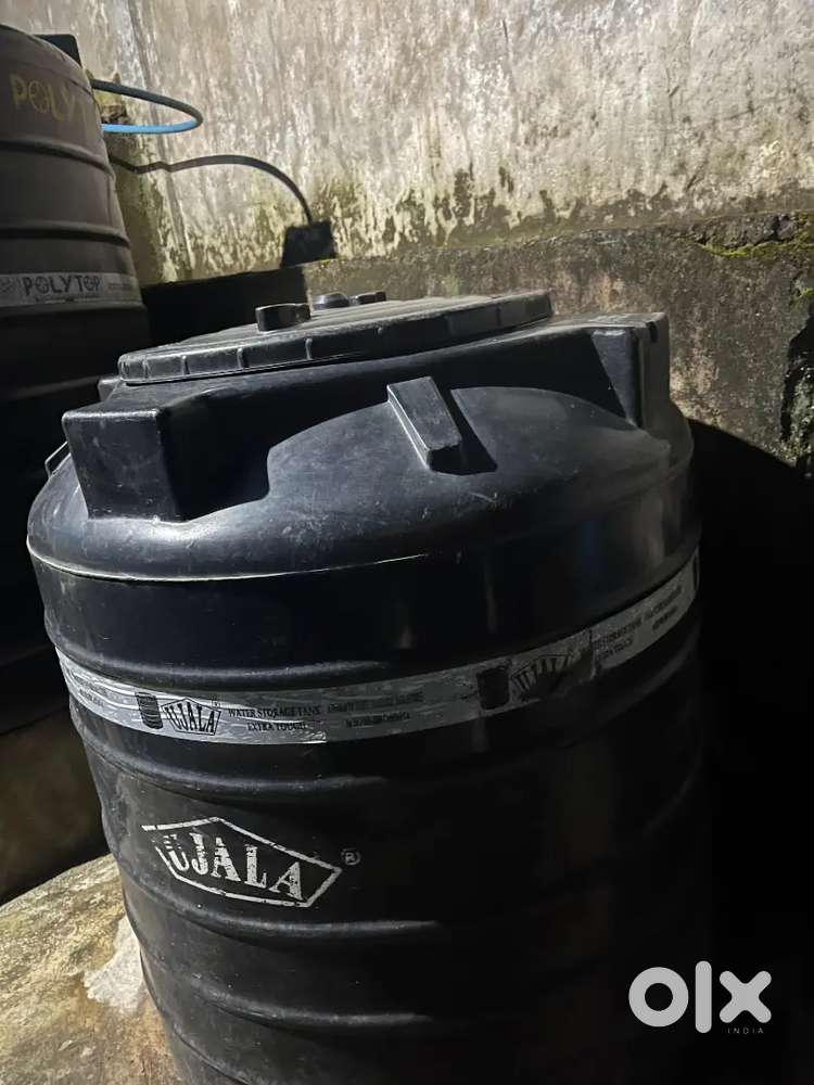 Water Tank