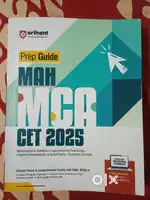 MAH MCA CET 2025