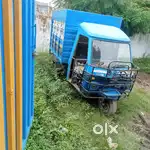 Model Hai tax jama hai fitness karani padegi gadi hokar Hai jiske si