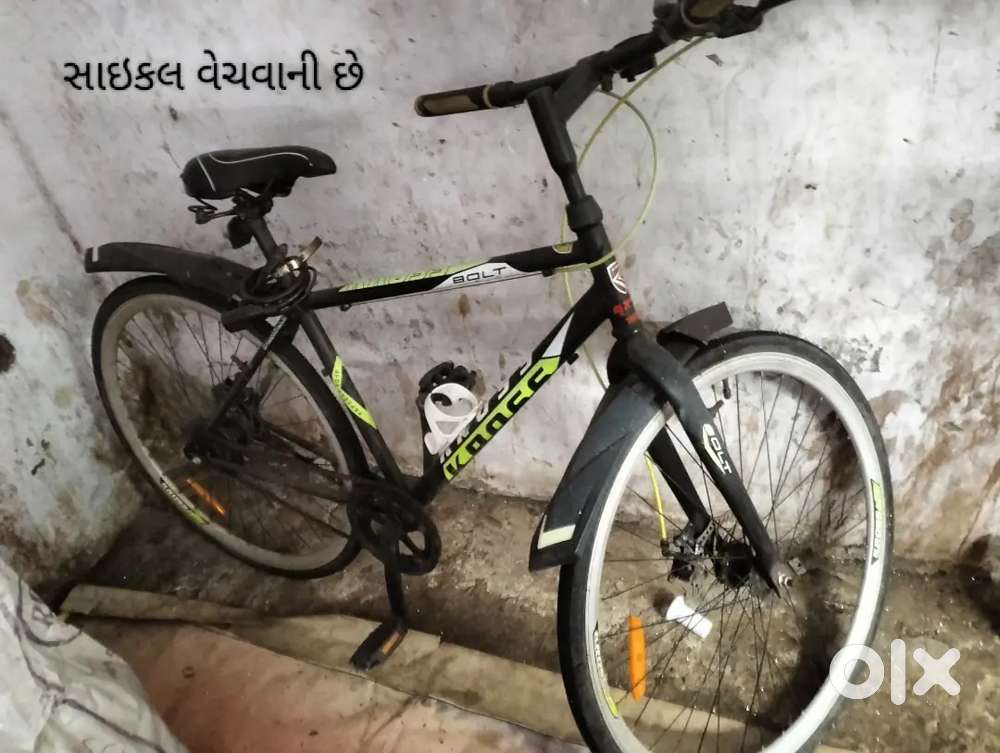 બ્રાન્ડ ન્યૂ સાયકલ