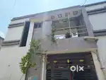Independent House