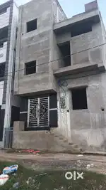 Commercial purpose