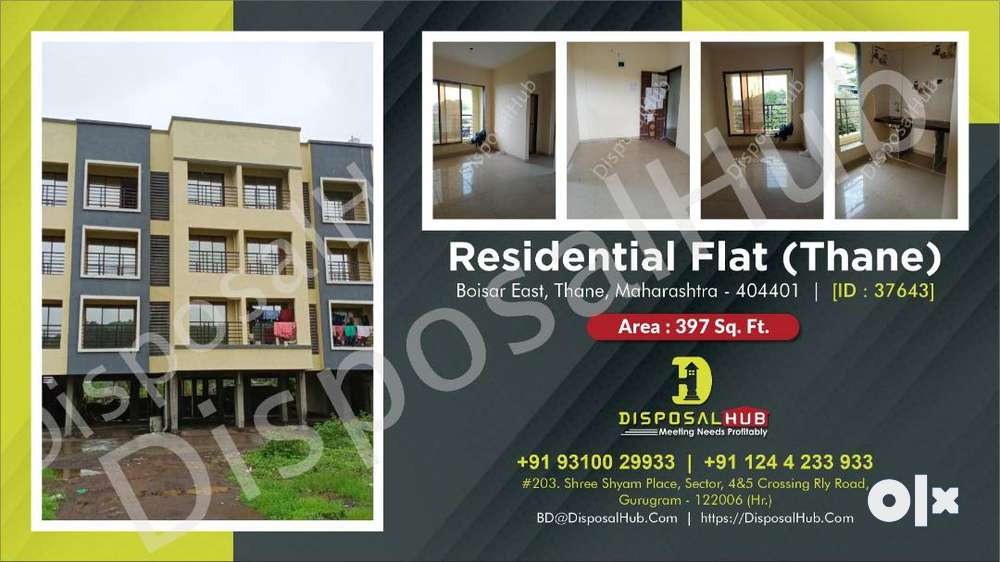 Residential Flat(Warangade)
