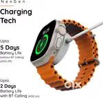 Watch pebble cosmo