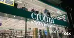 MISS HR SUPRIYA CROMA STORE JOB OPENING FOR BOYS AND GIRLS
