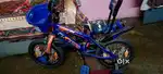Kids cycle