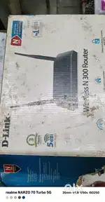 Wifi router