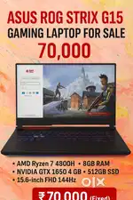 Asus ROG Strix G15 Gaming Laptop  Ryzen 7 4800H  GTX 1650  8GB RAM