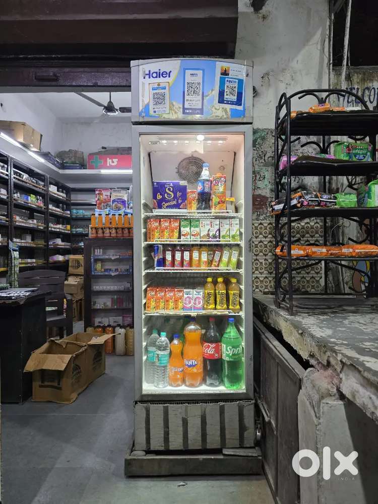 Haier Visi Cooler 340 Ltr (HVC-340GHC)
