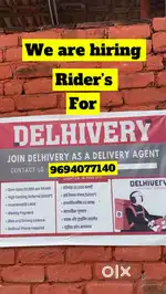 Need delivery boy