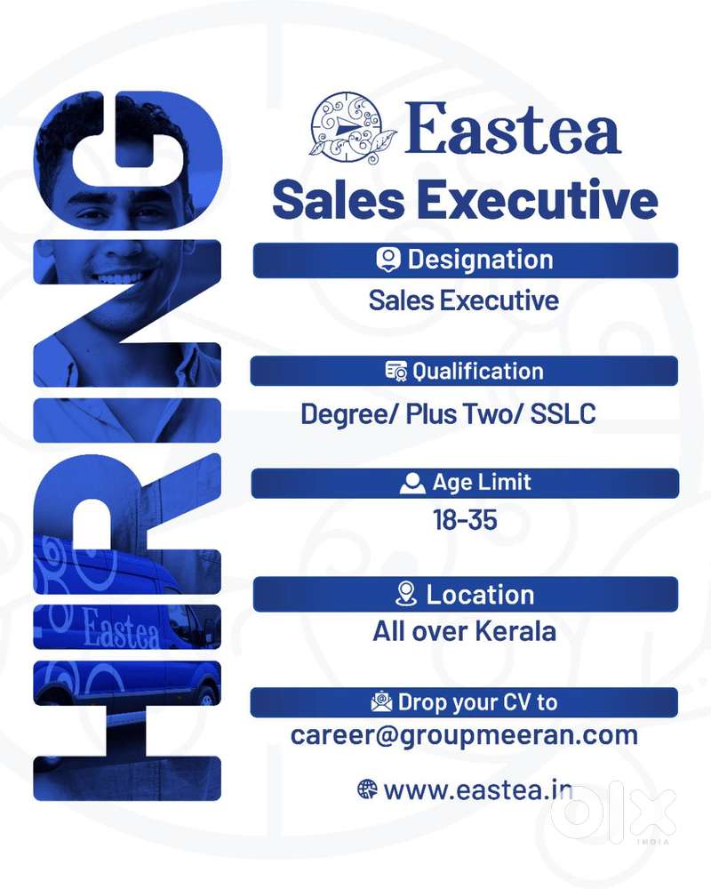 Sales Executive cum Driver / Sales Officer / Merchandising Executive
