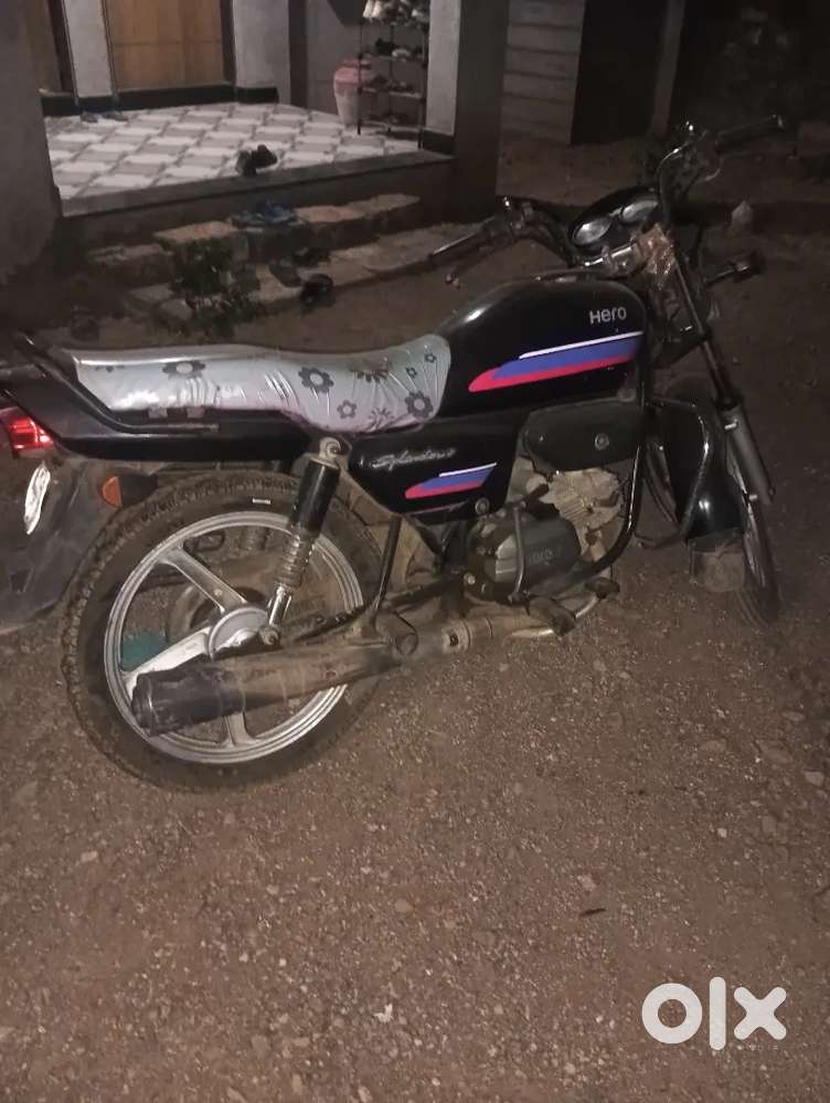 Vechvni h to condition