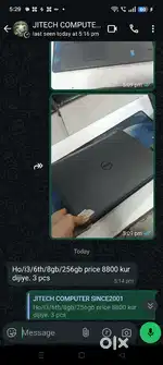 Dell cor i3 8the ram 8 SSD 256 gb win 11 new candision laptop