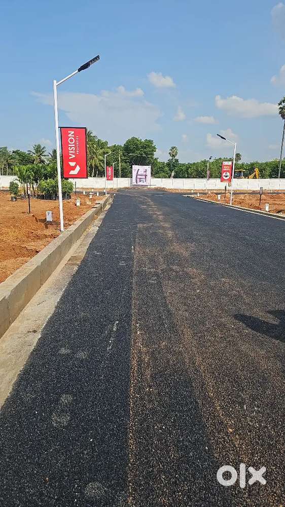 Trichy Panjapur