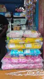 Distributor to shopkeeper order supply