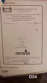 40 foot road ka 2 plot h 18x50 size