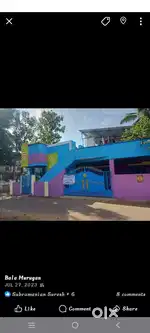 Bharathidasan nagar, Mannargudi
