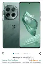 One Plus 12 5G & 16Gb/512Gb  Brand New.