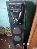 Music Speaker.   ( Price 2000) isme sirf  light ka problam hai