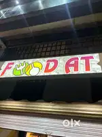 Cafe k leye ladka caheye