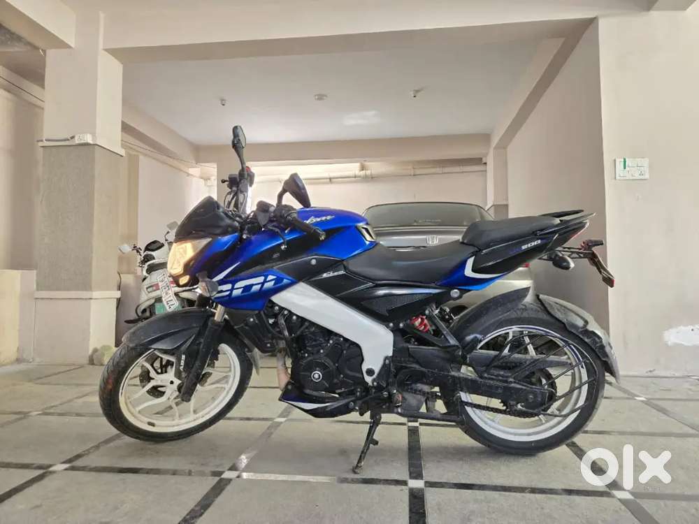 Bajaj Pulsar NS 200 Limited Edition (2021)