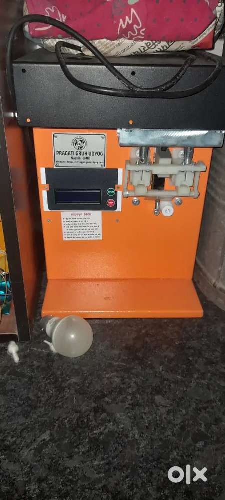 Cotton wicks machine