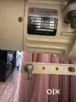 Singer Sewing Machine, about 5 years old