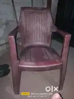 Chair Brown