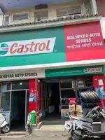 Staff required for shop