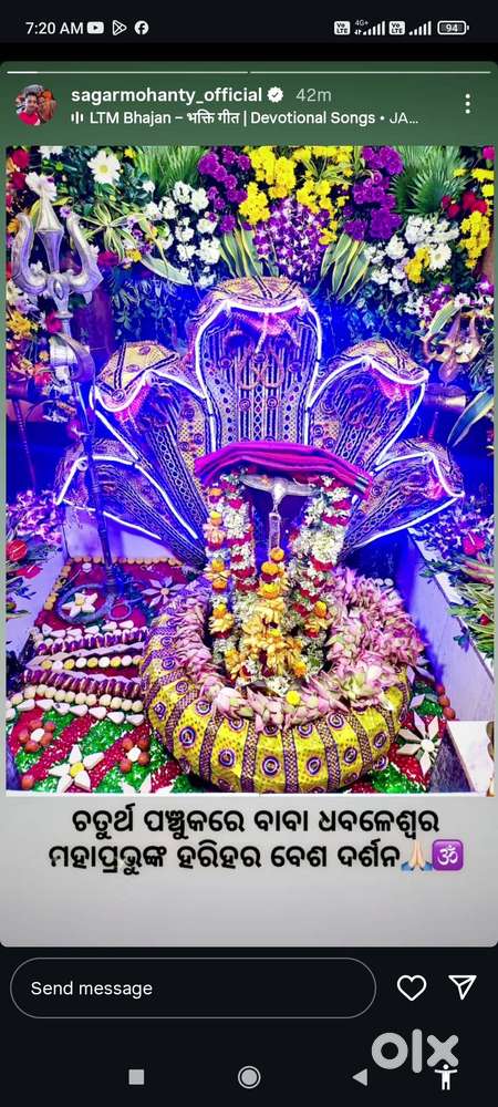 Contact for home tutor