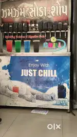 Soda machine