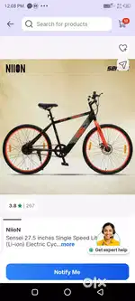 Niion electric bicycle