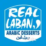 Bakery cook