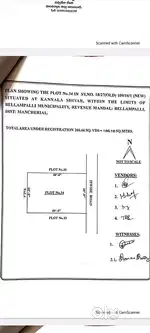Land for sale at Caltex Area, Bellampalli