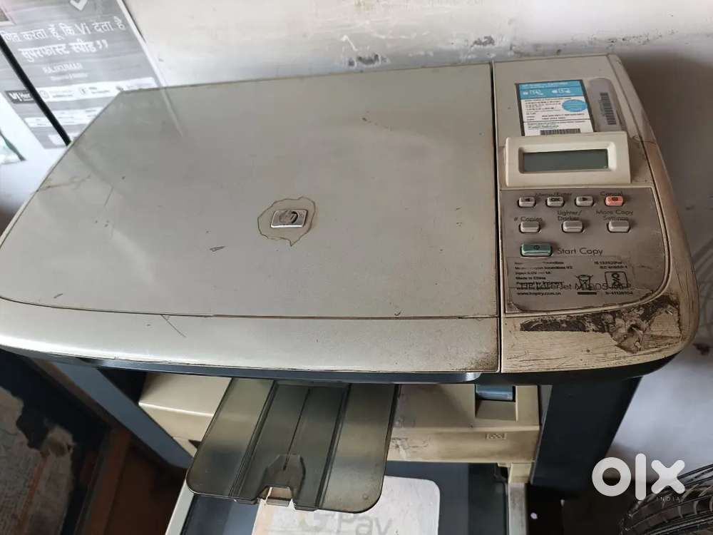 Hp 1005 printer