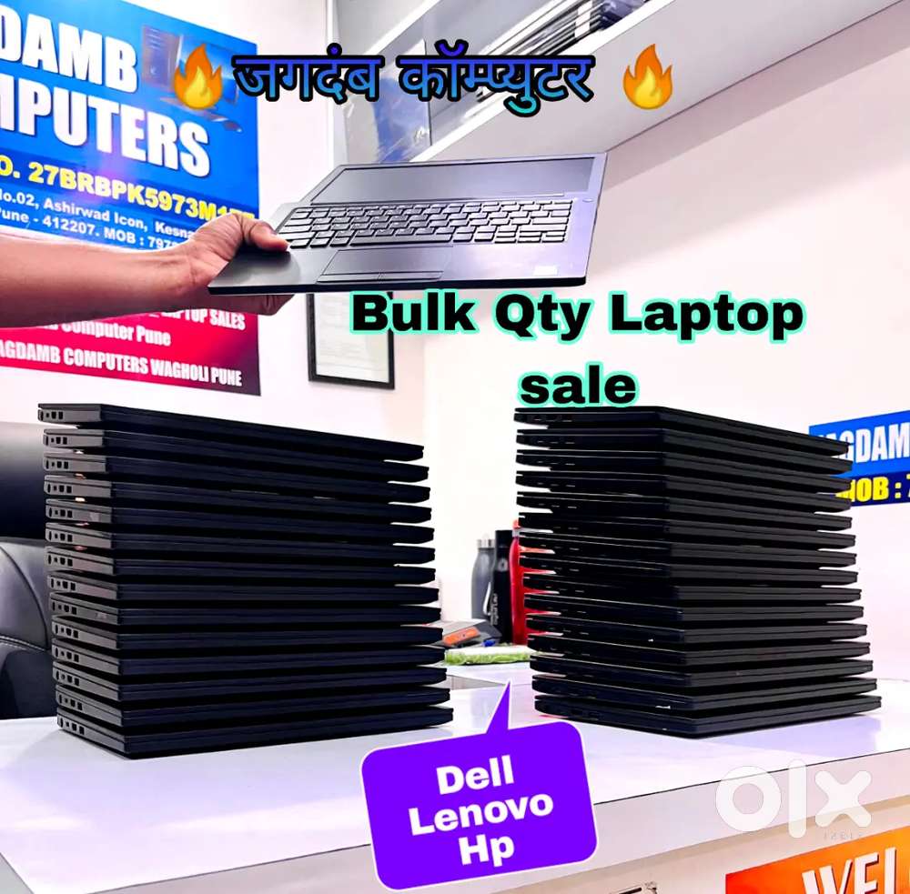 BIG DISCOUNT - DELL / HP / LENOVO  @ LAPTOP STOCK