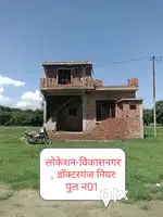 निर्माणाधीन मकान को बेचना है।