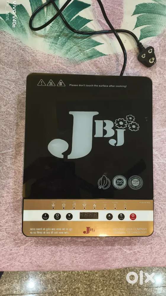 Top quality jbl induction cooker 2000w