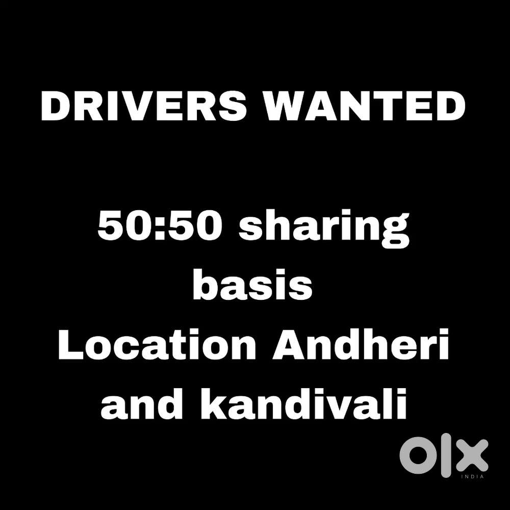 Drivers wanted