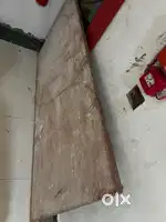 Wooden board