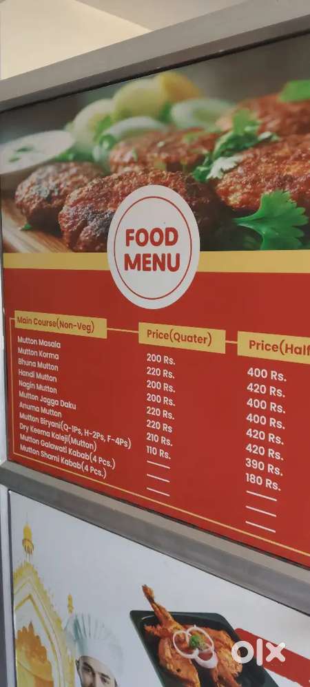 Avadhi jaikar restaurant