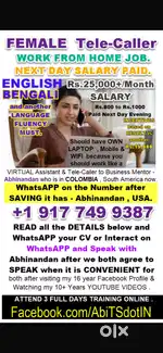 *JOB-OFFER to a ENGLISH / BENGALI Speaking Tele-Caller FEMALE*  WORKI