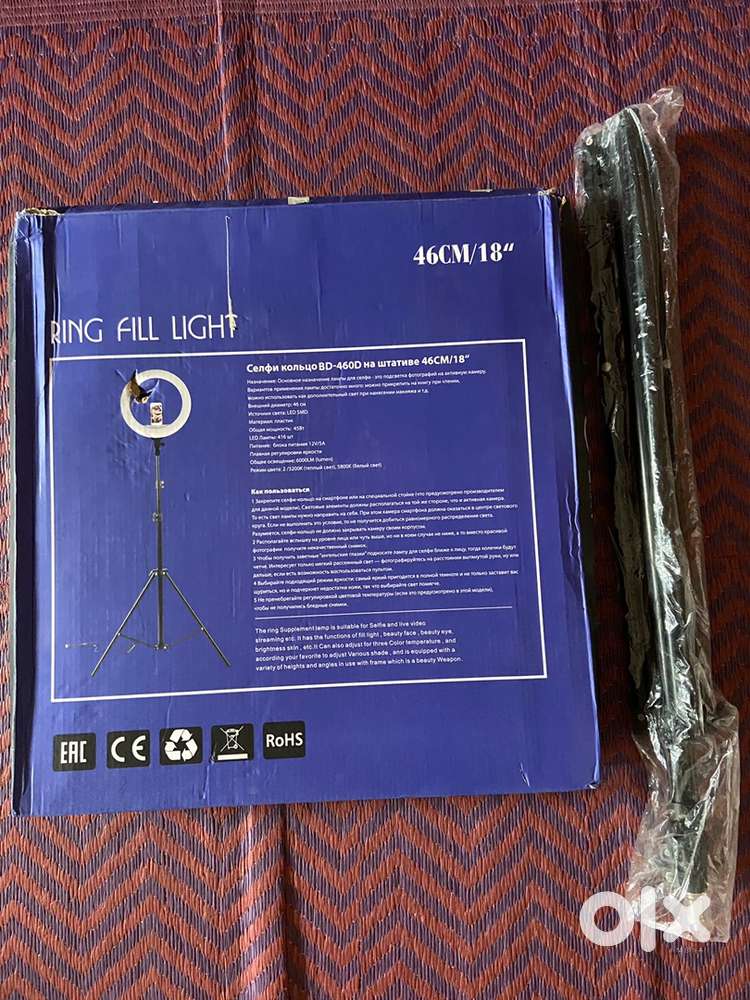 Ring light(46cm/18inch)