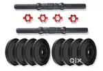 Dumbbell gym set for sale