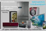 All types of installation